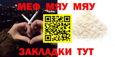 ECSTASY Бугуруслан