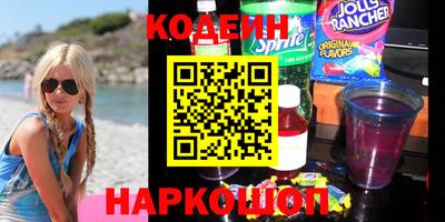 ECSTASY Бугуруслан