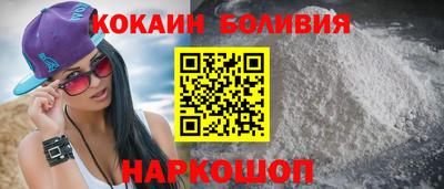 круглые Бузулук
