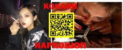 круглые Бузулук
