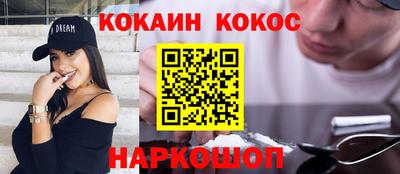 круглые Бузулук