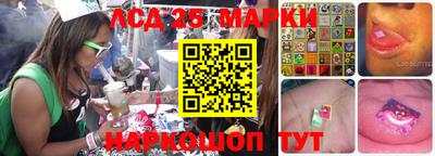 круглые Бузулук