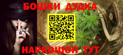 ECSTASY Бугуруслан