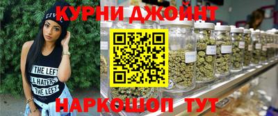 мефедрон Будённовск
