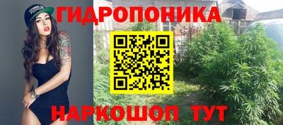 мефедрон Будённовск