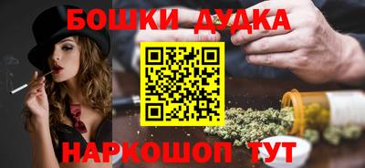 ECSTASY Бугуруслан