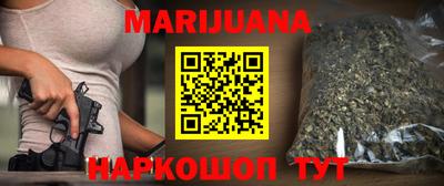круглые Бузулук
