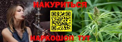 круглые Бузулук