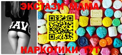 круглые Бузулук