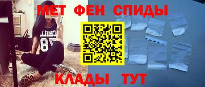 круглые Бузулук