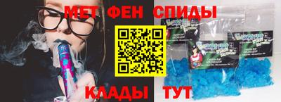 круглые Бузулук