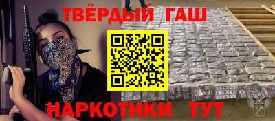 ECSTASY Бугуруслан