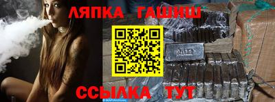 ECSTASY Бугуруслан