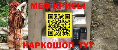 ECSTASY Бугуруслан