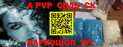 ECSTASY Бугуруслан