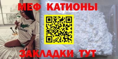 ECSTASY Бугуруслан
