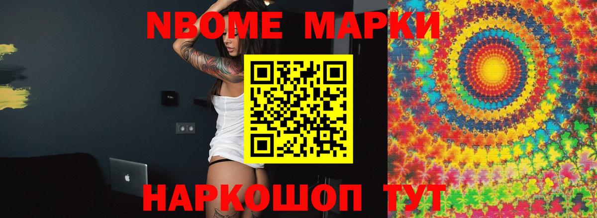 Лсд 25 экстази кислота  Лсд 25 экстази  Пенза  Лсд 25 экстази ecstasy  Вход с VPN 
